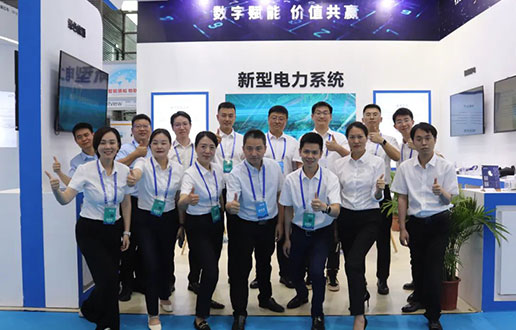 迎接光临PG电子软件展台│2023国际数字能源展盛大开幕